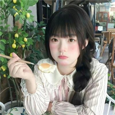 古董惊魂