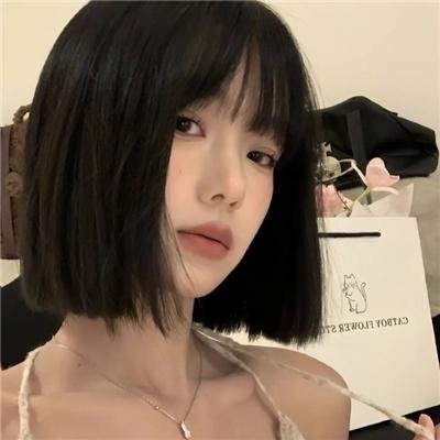 偶然暴富